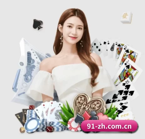 沙巴体育直播在线观看 APP